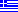 Visit us in Greek